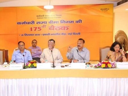 નોકરી ગુમાવી દેવાની સ્થિતિમાં સરકાર કર્મચારીઓને આર્થિક મદદ આપશે નોકરી ગુમાવી દેવાની સ્થિતિમાં સરકાર કર્મચારીઓને આર્થિક મદદ આપશે