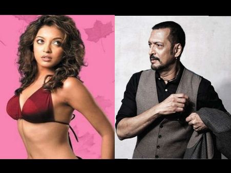 સીન કરવા માટે દબાવ 