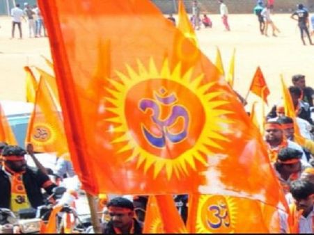 અયોધ્યા વિવાદ પર રણનીતિ બનાવવા VHP એ બેઠક બોલાવી