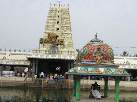 વિનાયક મંદિર, આંધ્રપ્રદેશ