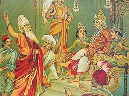 વિશ્વામિત્ર