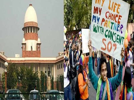 સુપ્રિમ કોર્ટે કહ્યુ તર્કહીન