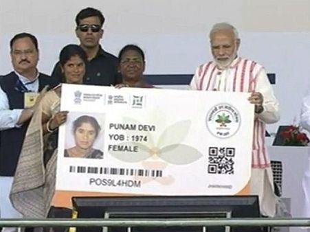 પીએમ મોદીની આયુષ્માન ભારત યોજનાને 5 મુખ્યમંત્રીઓએ કેમ ‘ના' કહી?