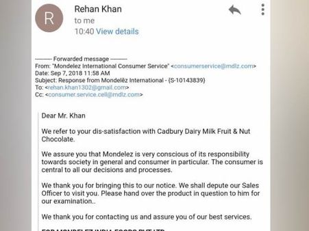 કંપનીએ આપ્યુ કાર્યવાહીનું આશ્વાસન