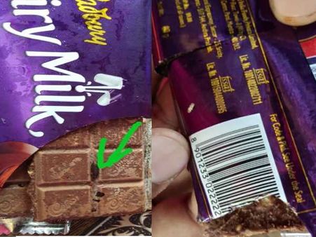 એક જાણીતી ચોકલેટ કંપનીની ચોકલેટમાં નીકળ્યા જીવડા