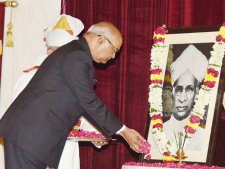 Happy Teachers Day 2018: રાષ્ટ્રપતિ રામનાથ કોવિંદે શિક્ષકોને પાઠવી શુભકામનાઓ