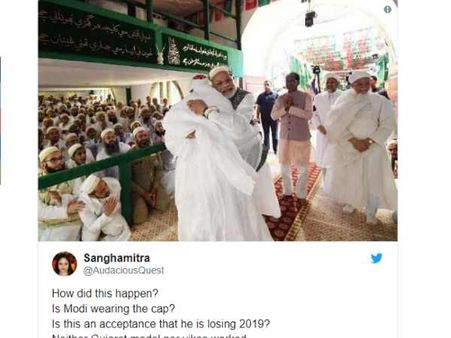 70,000 ફોલોઅર્સ 