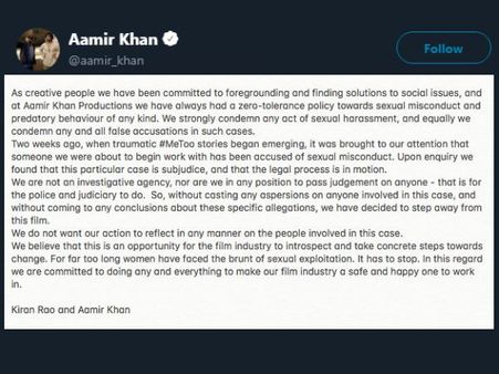 ડાયરેક્ટર સુભાષ કપૂર પર લાગ્યા યૌન શોષણના આરોપ ડાયરેક્ટર સુભાષ કપૂર પર લાગ્યા યૌન શોષણના આરોપ