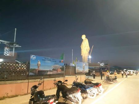 કેટલી છે ટિકિટ