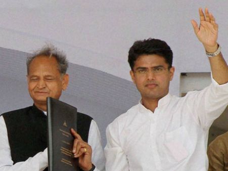 ગેહલોત માટે શુભ સંકેત