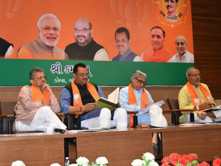 લોકસભાની ચૂંટણીને લઇને કમલમ ખાતે ભાજપની મંથન બેઠક યોજાઇ