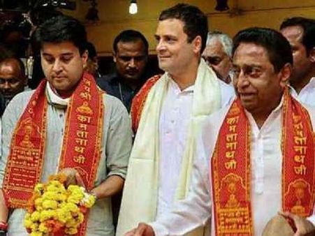 કોંગ્રેસ માટે ફાયદાનો સોદો