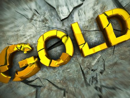 સોનુ ખરીદતા પહેલા જાણો કિંમત