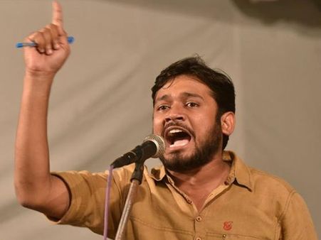 JNUના છાત્રસંઘ અધ્યક્ષ કન્હૈયા કુમાર બિહારમાં હશે CPIનો ચહેરો