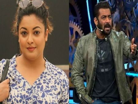 મારી બદનામી કરવામાં આવી રહી છે