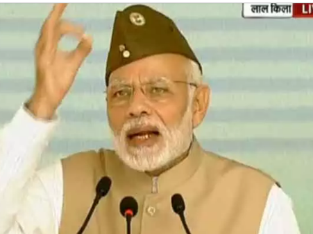 પટેલ અને નેતાજીને ભુલાવવાની કોશિશ કરવામાં આવી: પીએમ મોદી