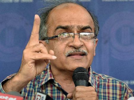 પ્રશાંત ભૂષણે શું કહ્યું?