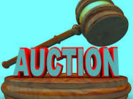 10 અઠવાડિયામાં સંપત્તિ જપ્ત કરીને તેને વેચવાની પ્રક્રિયા પુરી કરવામાં આવશે 10 અઠવાડિયામાં સંપત્તિ જપ્ત કરીને તેને વેચવાની પ્રક્રિયા પુરી કરવામાં આવશે