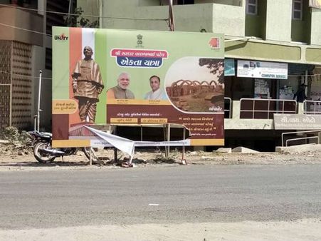 વિસ્થાપિતોના સમર્થનમાં ઉતર્યા પૂર્વ સીએમ