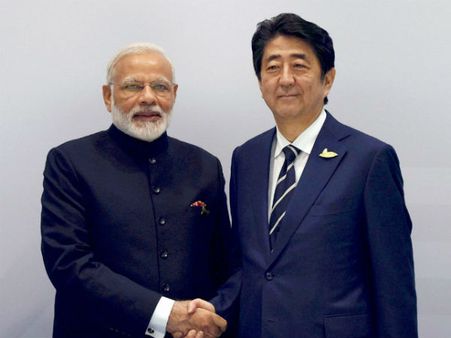 જાપાનના મહારાજા સાથે નથી કોઈ મીટિંગ