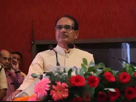 શિવરાજ પણ બેઠકમાં સામેલ થશે