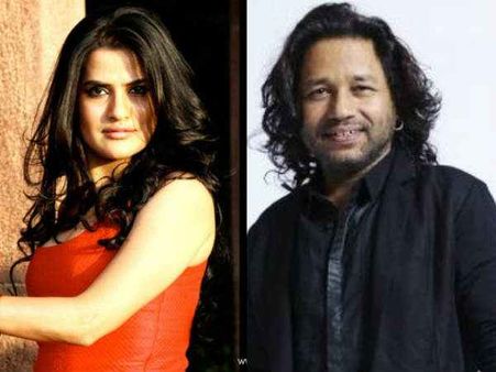 મારી જાંઘ પર રાખ્યો હાથ