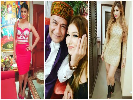 સાડા ત્રણ વર્ષ સાડા ત્રણ વર્ષ