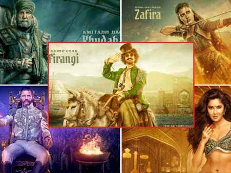 ઠગ ઓફ હિન્દુસ્તાનની એડવાન્સ બુકિંગ, બ્લોકબસ્ટર ઓપનિંગની તૈયારી