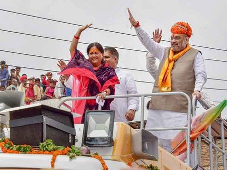 ભરોસો બનાવી રાખો