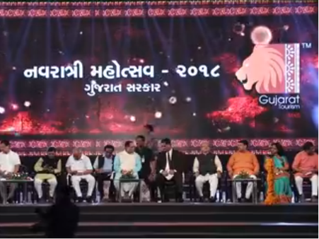 અમદાવાદઃ વિજય રૂપાણીએ વાઈબ્રન્ટ નવરાત્રીનું ઉદ્ઘાટન કર્યું