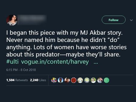 કેન્દ્રીય મંત્રી પર લાગ્યો યૌન શોષણનો આરોપ