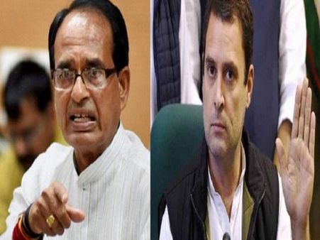 રાહુલ ગાંધી પર શિવરાજ સિંહના પુત્રએ કર્યો માનહાનિનો કેસ, કોર્ટમાં હાજર થવાનો આદેશ