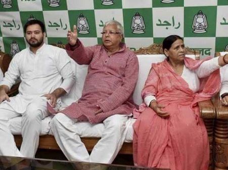 તેજસ્વી અને રાબડીને કોર્ટમાંથી મળ્યા જામીન, લાલૂ પર સુનાવણી 19 નવેમ્બરે