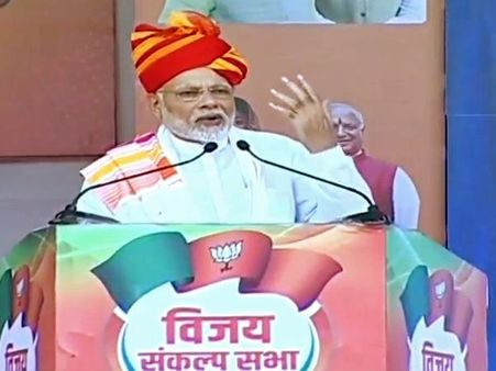 જનતા પ્રત્યે સમર્પણ ભાવના 