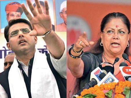 જાણો રાજસ્થાનમાં યોજાનાર વિધાનસભા ચૂંટણીનું આખુ શિડ્યુલ