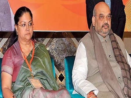 રાજસ્થાનમાં ભાજપનું મોટુ પગલુ, 4 મંત્રીઓ સહિત 11 બાગી નેતાઓને કર્યા સસ્પેન્ડ