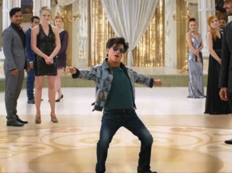 લવ સ્ટોરી