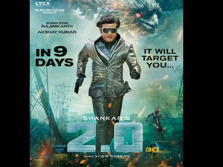 અક્ષયની 2.0 મુશ્કેલીમાં