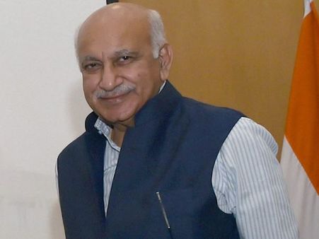 ‘હું કેમ એ રૂમમાં ગઈ?'