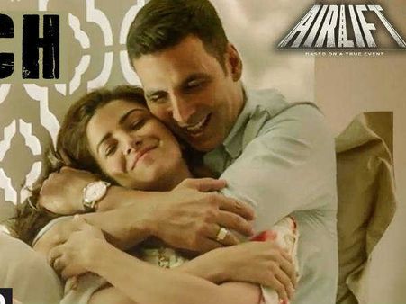 એરલિફ્ટ