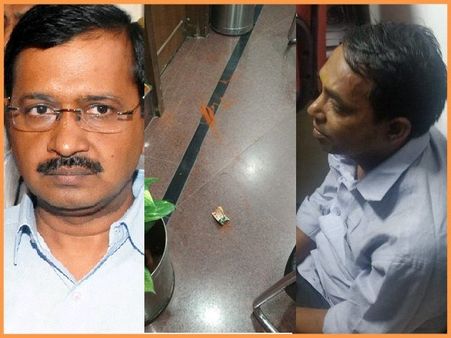 સીએમની સુરક્ષામાં એક મોટી ખામી 