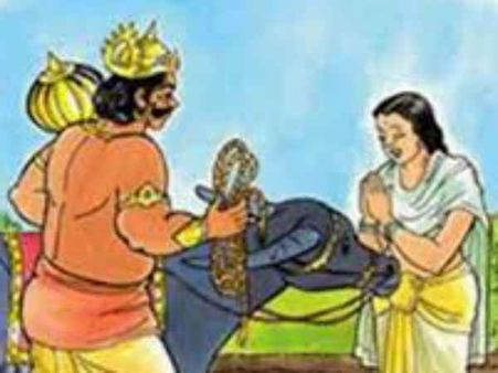 યમરાજનો ભય નહિ