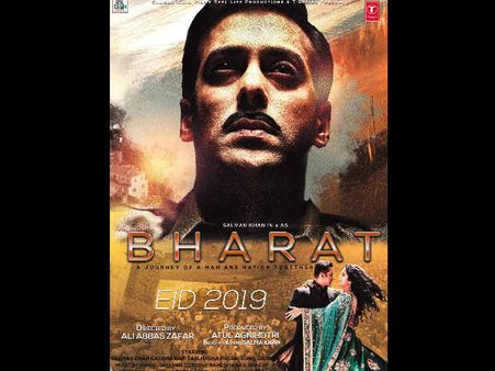 1947 થી 2000 સુધી 