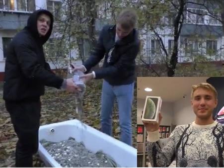 Video: રશિયાના આ અંકલે ચિલ્લર ભરેલું બાથટબ આપીને ખરીદ્યો iPhone XS