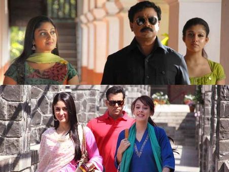 બૉડીગાર્ડ