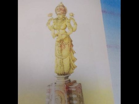 1200 કરોડ ખર્ચ થશે 1200 કરોડ ખર્ચ થશે