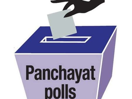 આ પહેલા જમ્મુ કાશ્મીરમાં પંચાયત ચૂંટણી 2011 માં યોજાઈ હતી