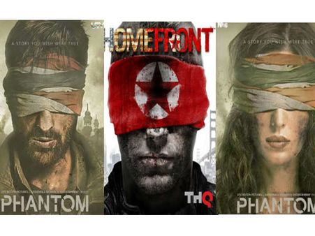 ફેન્ટમ ફેન્ટમ