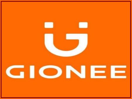 એક સમયે ભારતીય માર્કેટની મોટી કંપની હતી જીયોની