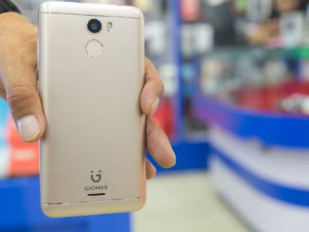 દેવાળું ફૂંકવાની આરે